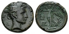 Sicily, Catane Bronze after 212, Æ 20.5mm., 10.09g. KATANAIΩN Head of Hermes r., wearing winged petasos. Rev. Nike advancing l., holding wreath. SNG A...