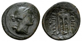Sicily, Centuripae Tetras circa 211-200, Æ 19.5mm., 3.96g. Bust of Artemis r., holding quiver on shoulder. Rev. KENTOPIΠINΩN Tripod. Campana (Kentorip...