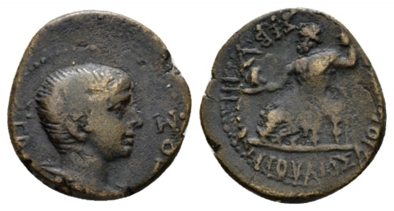 Phrygia, Sebaste Nero, 54-68 Bronze circa 54-68, Æ 18.5mm., 3.53g. ΣEBAΣTOΣ Drap...