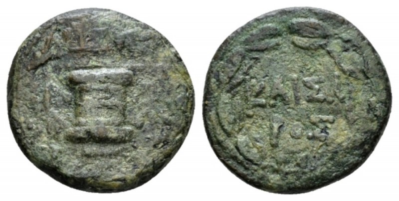 Egypt, Alexandria Octavian as Augustus, 27 BC – 14 AD Diobol circa 3-2 BC, Æ 20....