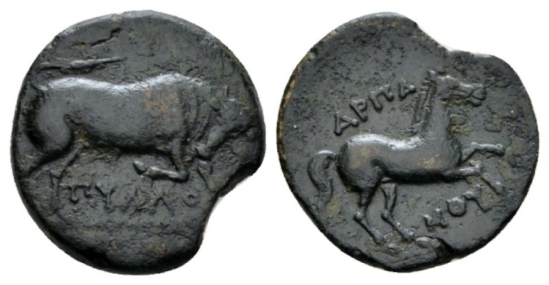 Apulia, Arpi Bronze circa 275-250, Æ 19mm., 4.22g. Bull charging r.; below, ΠYΛΛ...