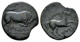 Apulia, Arpi Bronze circa 275-250, Æ 19mm., 4.22g. Bull charging r.; below, ΠYΛΛO. Rev. APΠA-NOY Horse galloping r. Historia Numorum Italy 645. SNG Co...