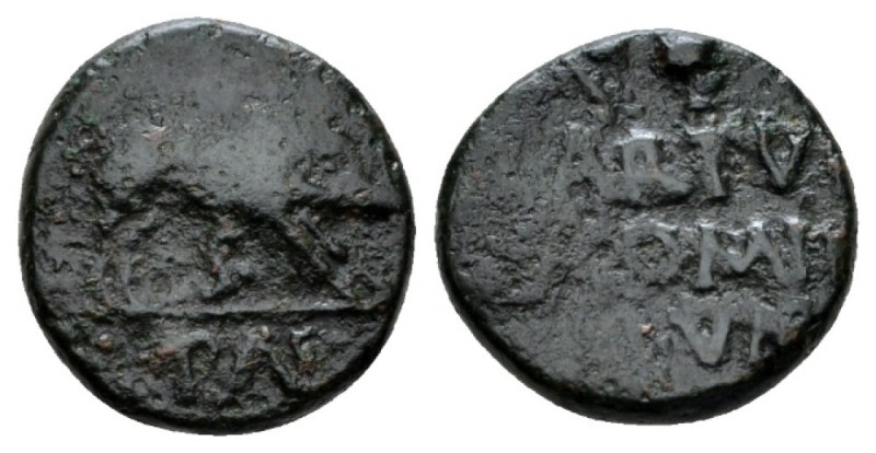 Lucania, Paestum Semis circa I cent, Æ 16.5mm., 4.72g. Boar standing r, wounded ...