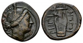 Bruttium, Rhegium Bronze circa 260-215, Æ 23.5mm., 7.75g. Diademed head of Artemis r., bow and quiver over shoulder. Rev. Kithara. Historia Numorum It...