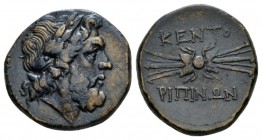 Sicily, Centuripae Bronze Late third-second century BC., Æ 24.5mm., 12.75g. Laureate head of Zeus r. Rev. KENTO-ΡΙΠΩΝ Winged thunderbolt. SNG Morcom 5...