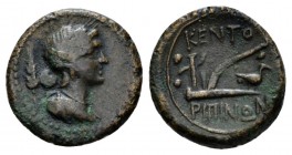 Sicily, Centuripae Hexas circa 211-200, Æ 17mm., 3.33g. Draped bust of Persephon r.; behind stalk of grain. Rev. KENTO-PIΠINΩN Plow and bird r.; behin...