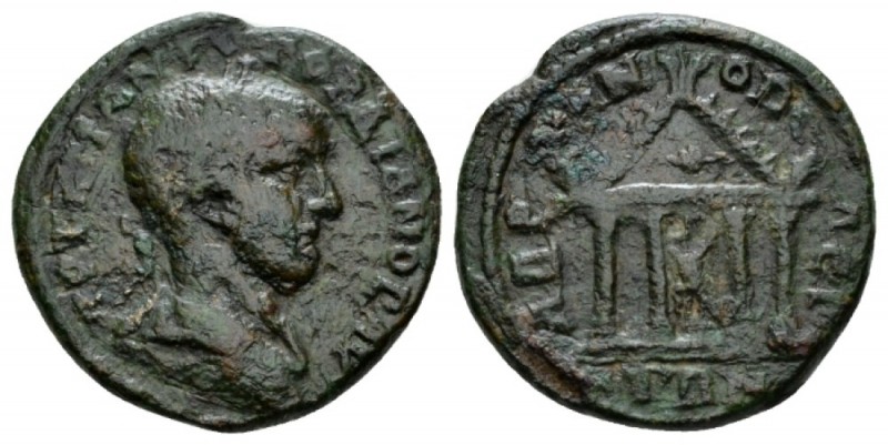 Thrace, Hadrianopolis Gordian III, 238-244 Bronze 238-244, Æ 26.5mm., 9.70g. Lau...