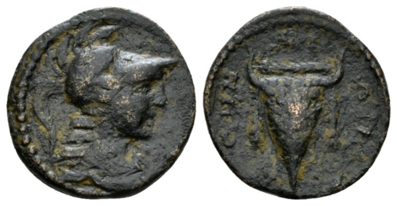 Attica, Athens Pseudo-autonomous issue. Bronze 264-267 Temp. of Gallienus,, Æ 21...