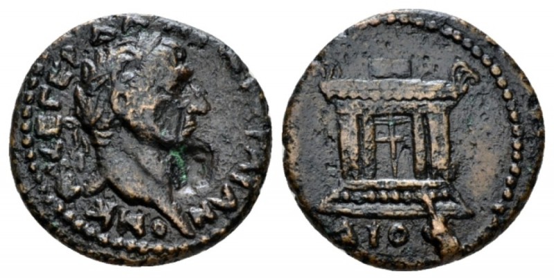 Bithynia, Uncertain Mint Trajan, 98-117 Bronze 98-117, Æ 22mm., 14.25g. Laureate...