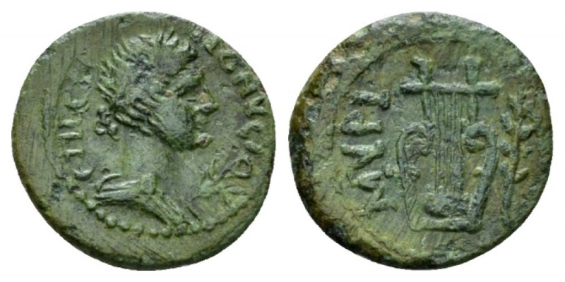 Aeolis, Myrina Pseudo-autonomous issue Bronze II cent., Æ 16.5mm., 2.09g. ЄΠΙ СΤ...