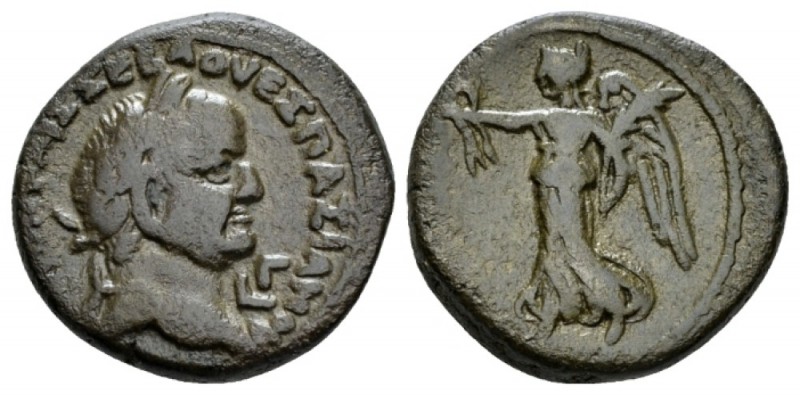 Egypt, Alexandria Vespasian, 69-79 Tetradrachm circa 70-71 (year 3), billon 25mm...