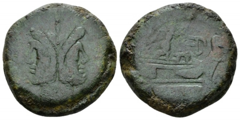 Victory and LFP series As circa 189-180, Æ 33mm., 37.99g. Laureate head of Janus...