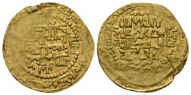 Iran, Lu'lu'ids, Badr al-Din Lu'lu', 631-657 Dinar circa 631-657, AV 31mm., 5.01g. Dinar

Good Very Fine.

Ex I. Vecchi sale 5, 1997, 1370. 

In...