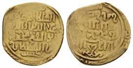 Iran, Shahs of Khwarzim., Ala al-Din Muhammad, 596-617 Dinar 596-617, AV 21.5mm., 4.93g. Tiganbad n.d.

Very Fine.

EX i. Vecchi sale 5, 1997, 136...