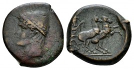 Samnium, Aesernia Bronze circa 263-240, Æ 19mm., 6.74g. Head of Vulcano l., wearing pileus. Rev. Zeus driving fast biga r. Campana 4. SNG ANS 118. His...