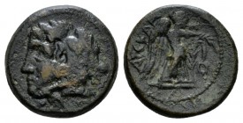 Apulia, Ausculum Bronze circa 240, Æ 17mm., 4.71g. Head of Herakles l., wearing lion-skin headress. Rev. Victory standing r., holding wreath. SNG ANS ...