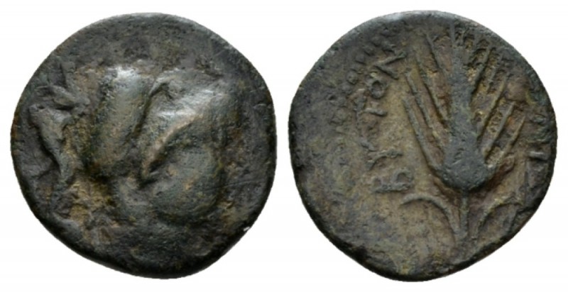 Apulia, Bitontum Bronze circa 275-225, Æ 19mm., 4.13g. Head of Athena r., wearin...