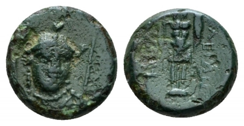 Lucania, Heraclea Bronze circa III-II cent, Æ 13.5mm., 2.67g. Facing head of Ath...