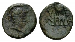 Lucania, Velia Bronze circa II-I cent., Æ 13mm., 1.44g. Head of Athena r., wearing crested helmet. Rev. Tripod. SNG ANS 1440. Historia Numorum Italy 1...