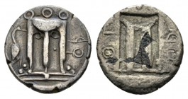 Bruttium, Kroton Drachm circa 480-430, AR 15mm., 2.14g. Tripod; in l. field, bird. Rev. Same type incuse. SNG ANS 314. Historia numorum Italy 2105.
 ...