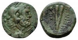 Bruttium, Hipponium (as Vibo Valentia) Bronze After 192, Æ 15.5mm., 2.62g. Head of Herakles r., wearing lion-skin headdress; behind, three pellets. Re...