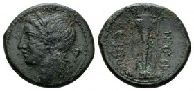 Bruttium, Rhegium Bronze crica 260-215, Æ 23mm., 7.32g. Laureate head of Apollo l; behind, cornucopiae. Rev. Tripod. SNG ANS 720-724. Historia Numorum...