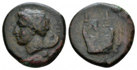 Sicily, Adranum Tetras circa 344-339, Æ 22mm., 9.06g. Head of Apollo l. Rev. Lyre. Campana 4. Calciati 4OS.

Rare. Traces of restriking. Dark brown ...