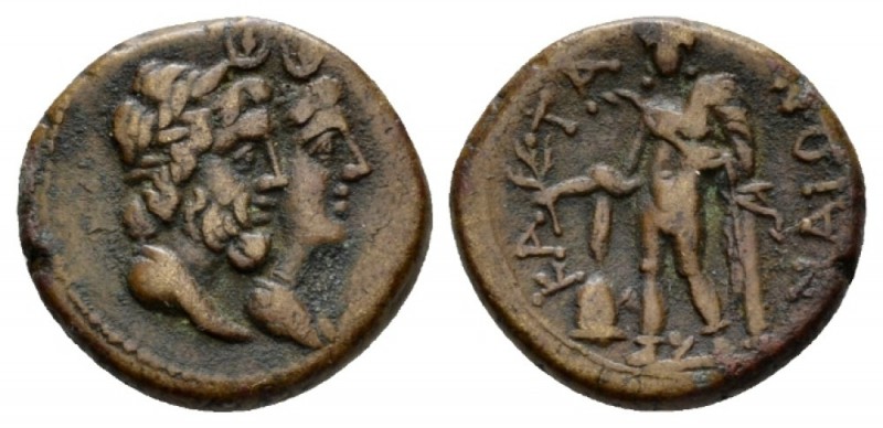 Sicily, Catana Chalkous circa 216-206, Æ 19mm., 5.49g. Jugate busts of Serapis a...