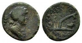 Sicily, Centuripae Hexas circa 211-200, Æ 15mm., 2.57g. Draped bust of Persephon r.; behind stalk of grain. Rev. Plow and bird r.; behind two pellet. ...