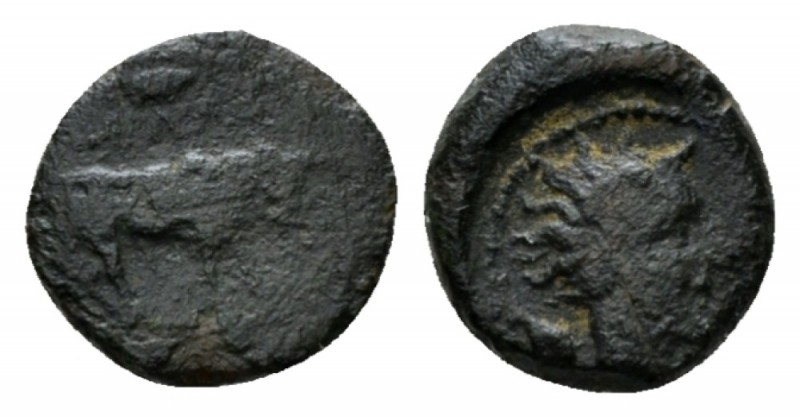 Sicily, Gela Onkia circa 420-405, Æ 10.5mm., 1.22g. Bull standing r.; in exergue...