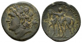 Sicily, Mamertini Pentonkion circa 220-200, Æ 26mm., 12.34g. Laureate head of Ares l.; behind, helmet. Rev. Warrior standing l., holding distaff and h...