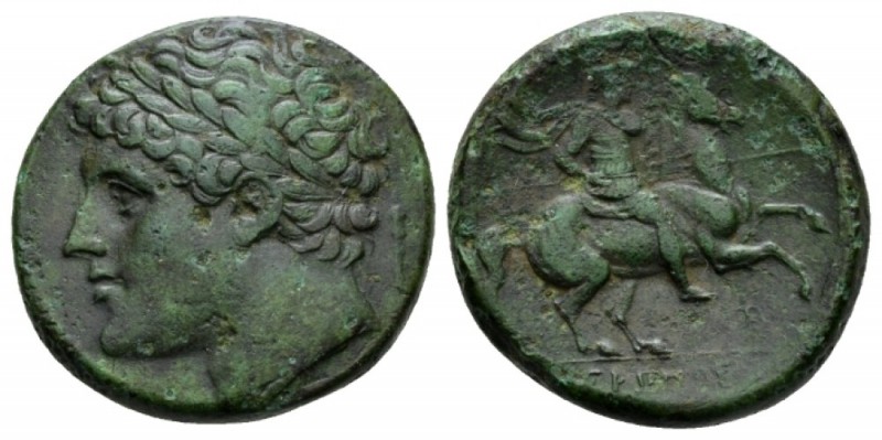Sicily, Syracuse Bronze circa 230-215, Æ 27.5mm., 17.16g. Laureate head of Hioer...