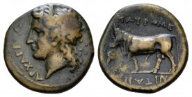 Sicily, Tauromenium Hemilitron circa 339-336, Æ 20.5mm., 5.75g. Laureate head of Apollo l. Man-faced bull advancing l. Campana 1. Calciati 4.
 
 Rar...