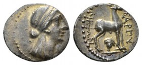 Caria, Bargylia Drachm I cent., AR 15mm., 1.93g. Veiled head of Artemis Kindyas r. Rev. Stag standing r., below, rose. SNG Copenhagen –. SNG keckman 2...