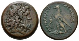 The Ptolemies, Ptolemy III, 247-222, Alexandria Hemidrachm circa 247-243, Æ 33mm., 33.75g. Diademed head of Zeus-Ammon r. Rev. Eagle standing l. on th...