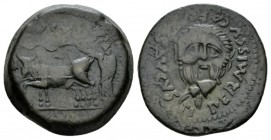 Hispania, Emerita Octavian as Augustus, 27 BC – 14 AD Bronze circa 23-2 BC, Æ 27mm., 15.35g. Facing head of Silenus; at chin, amphora pouring l. Rev. ...
