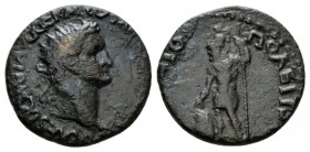 Thrace, Philippopolis Domitian, 81-96 Bronze circa 94, Æ 22mm., 5.64g. Radiate head r. Rev. Mars standing l., holding spear and resting hand upon shie...