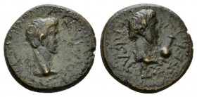 Kingdom of Thrace, Rhoemetalces I, with Augustus, circa 11 BC-AD 12. Bronze circa 11 BC-12 AD, Æ 20mm., 4.42g. Diademed head of Rhoemetalces r. Rev. B...