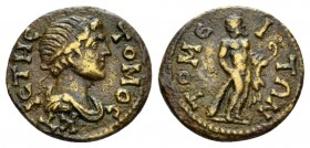 Moesia, Tomis Pseudo-Autonomous issue Bronze circa II cent., Æ 19mm., 3.46g. Draped bust of Demos r. Rev. Herakles standing r., holding club and lion ...