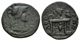 Attica, Athens Pseudo-autonomous issue Bronze circa 138-180 Time of Antoninus Pius and Marcus Aurelius, Æ 21.5mm., 6.22g. Helmeted head of Athena r. R...