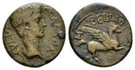 Corinthia, Corinth Gaius, 37-41 Bronze circa 37-41, Æ 20mm., 6.22g. C CAESAR AVGV Bare head r. Rev. M BELLIO PROCVLO II VIR / COR Pegasos flying r. RP...
