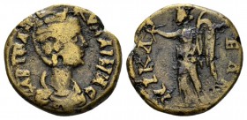 Bithynia, Nicaea Tranquillina, wife of Gordian III Bronze circa 241-244, Æ 23.5mm., 6.22g. Daped bust r., wearing stephane. Rev. Nike standing l., hol...