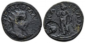 Bithynia, Nicaea Trebonianus Gallus, 251-253 Bronze circa 251-253, Æ 24.5mm., 7.29g. Radiate and cuirassed bust r. Rev Nemesis standing l., raising r....
