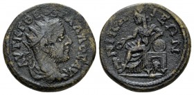 Bithynia, Nicaea Trebonianus Gallus, 251-253 Bronze circa 251-253, Æ 26.5mm., 9.88g. Radiate and cuirassed bust r. Rev. Cybele seated l., holding pate...