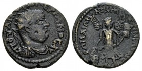 Bithynia, Nicaea Valerian I, 253-260 Bronze circa 253-268, Æ 25mm., 9.13g. Radiate and cirassed bust r. Rev. Nike standing facing, head r.; holding sh...