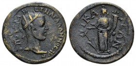 Bithynia, Nicaea Gallienus, 253-268 Bronze circa 253-268, Æ 27.5mm., 12.66g. Radiate bust r. Rev. Tyche standing l., holding cornucopia and rudder. R....