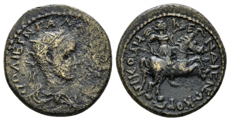 Bithynia, Nicomedia Gallienus, 253-268 Bronze circa 253-268, Æ 23.5mm., 8.79g. R...