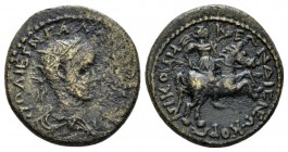 Bithynia, Nicomedia Gallienus, 253-268 Bronze circa 253-268, Æ 23.5mm., 8.79g. Radiate, draped and cuirassed bust r. Rev. Emperor on horsback gallopin...