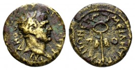 Mysia, Miletopolis Trajan, 98-117 Bronze circa 98-117, Æ 16.5mm., 3.61g. Laureate head r. Rev. Winged caduceus. SNG France 2309.

Very Fine.

 
...