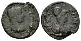 Troas, Ilium Geta caesar, 198-209 Bronze circa, Æ 23.5mm., 5.58g. Laureate, draped and cuirassed bust r. Rev.Helmeted bust of Athena r., wearing eagis...